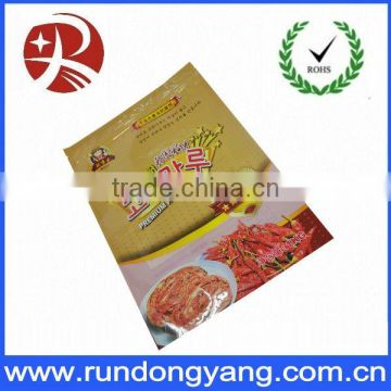 Delicious food grade plastic bags with priting