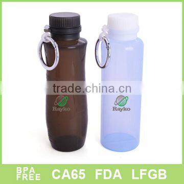 NEW silicone water bottle with carabiner