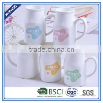 White ceramic milk mug with silicone lid and sleeve