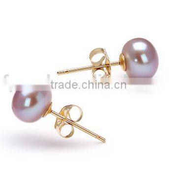 Lavender 6-6.5mm AAA Quality Freshwater Pearl Jewelry photo-4
