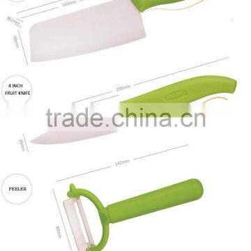 Food Safe Ceramic Knife Set photo-2