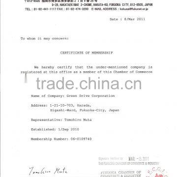 Certificate of Membership Chamber of Commerce and 