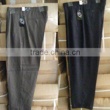 Men's woven pants