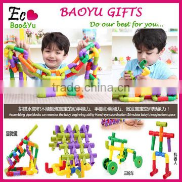 Magicaf plumbing trap blocks plastic insert blocks pipe type assembling building blocks toy multicolour smart