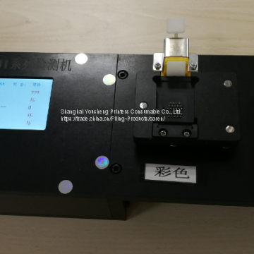 Inkjet cartridge refilling machine for Canon 740/741 Series Cartridge Tester check empties circuit and printhead