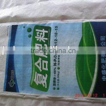 50kg pp woven bag for corn