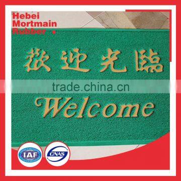 Wholesale New Product 4x4 Anti-fatigue Floor Mat photo-2