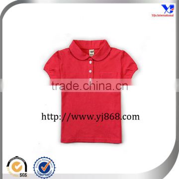 Red Custom-made high quality children clothing