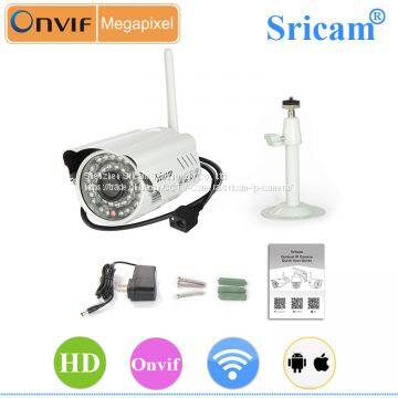 Sricam SP014 WIFI Wireless Pan-Tilt Infrared Night Vision IP Camera Outdoor Waterproof IP Camera for Baby Security photo-5