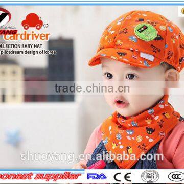 Wholesale New Style Cute Cartoon Neutral Cotton Snapback Bassball Cap Baby Hat photo-5