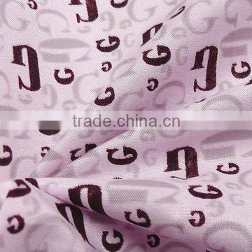 Reactive Dyed Duvet Cover Printed Bed Sheet Fabric Make to Order photo-2