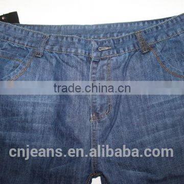 GZY Classic Style Jeans Stock Clearance New Style Jeans Fabric Prices photo-5