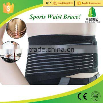 Black Sports Waist Training Belt with Spring