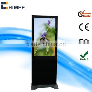 42inch TFT lcd screen vertical digital monitor advertising player