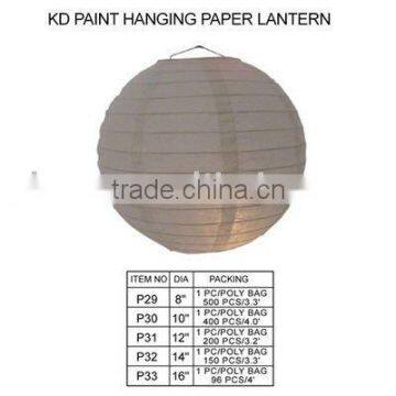 ART PAINTING CRAFT (P29) KD PAINT HANGING PAPER LANTERN