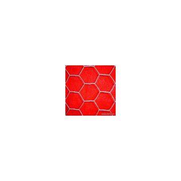 Sell Hexagonal Wire Mesh