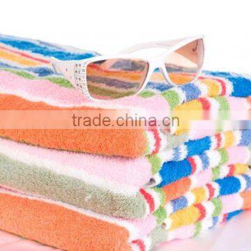 100% Cotton Multi Color Beach Towel