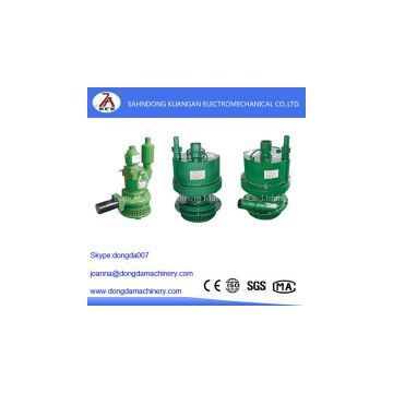 FQW Mine pneumatic submersible pump