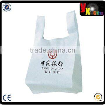 non-woven shopping bag suppliernon-woven shopping bag supplier