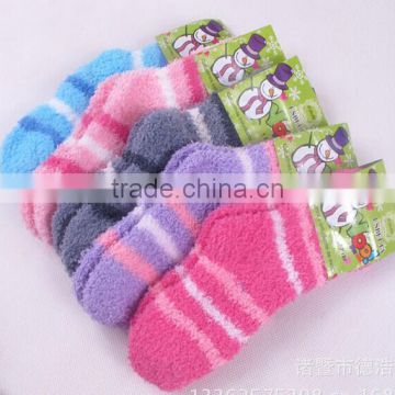 wholesale children towel warm socks