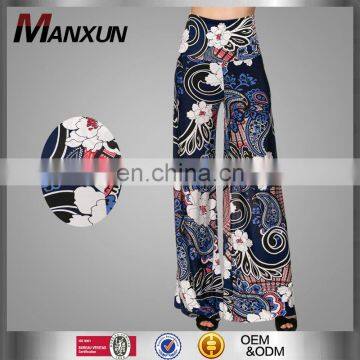 New Arrival Islamic Clothing Womens Vintage Career OL Loose Slim High Waist Floral Printing Wide Leg Long Pants Palazzo Trousers