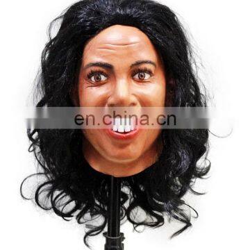 Realistic Latex Oprah Winfrey Celebrity Talk Show Host Mask