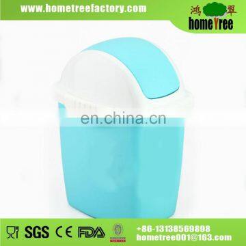 Small & Artful Blue 3.2L Rectangle Shakelid Toilet Dustbin Container