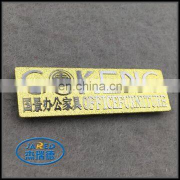 Free Sample Gold Color Custom Design Metal Embossed Aluminum Label Used for Furnitures photo-4