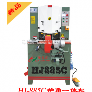 45 Degree Double Head Angle Cutting Machine Φ405×Φ25.4mm×3.2×120T