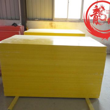 2440mm Frp Fiberglass Deck Grating Molded Grating