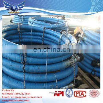 vibrator hose high pressure rotary drilling oil drilling hose