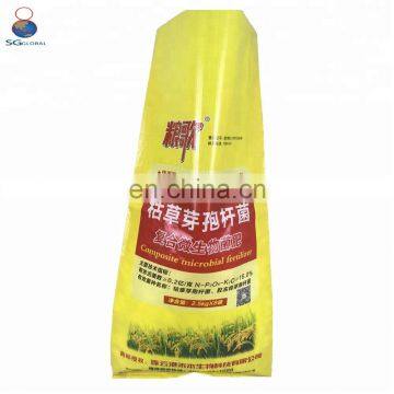 Agriculture laminated seed polypropylene packaging bag