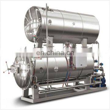 Complete Canned Sardines Production Line photo-2