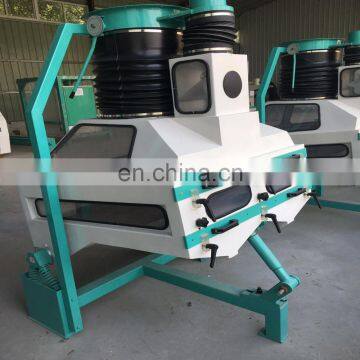 hot sale seed specific gravity destoner linseed gravity destoner