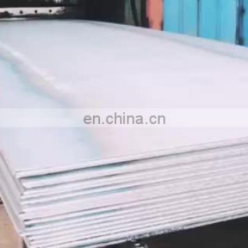 dkp sheet SS490 structural steel plate