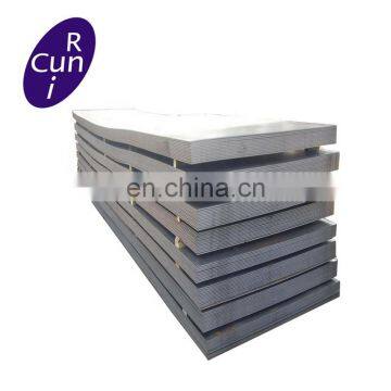 Hot rolled carbon structural steel s235 steel plate price 20 gauge sheet metal 20 gauge corrugated steel roofing sheet