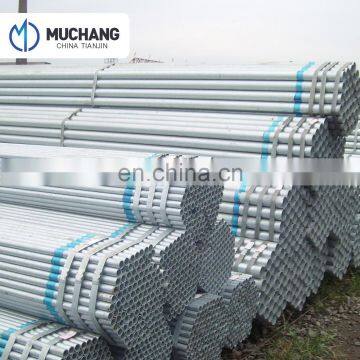 astm a53 sch40 galvanized steel tube made in china