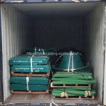 High Manganese Steel Crusher Attachment Parts Concave Mantle Suit Metso Cone Crusher photo-5