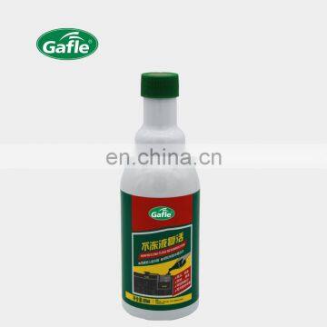 Gafle 250ml Automobile antifreeze