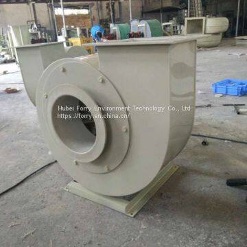 PP Centrifugal FAN