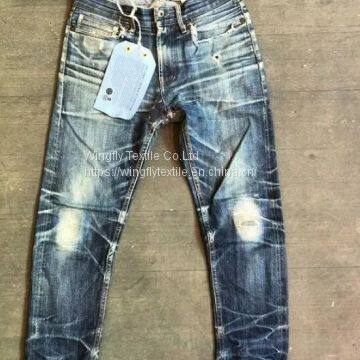 Low MOQ Vintage Relaxed Fit Selvedge Jeans High Quality Mens Selvedge Jeans Sale P007 photo-4