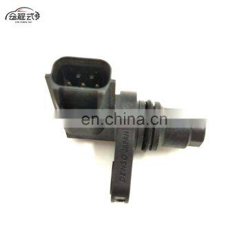 OEM 1865A070 Crankshaft Position Sensor photo-3