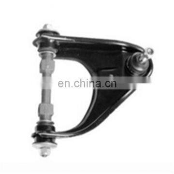 Adjustable Control Arm For  L 200 OEM MB860408