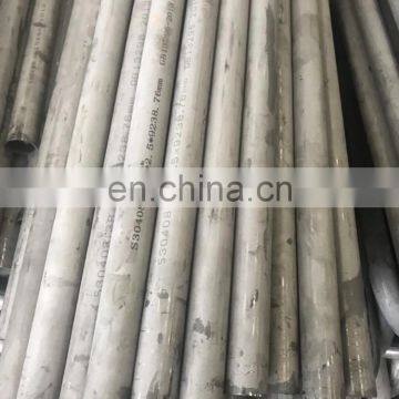 Gold Colo 300mm Diameter Stainless Steel Pipe Holder photo-6