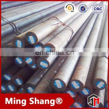 Aisi 4140 Carbon Alloy Iron Round Bars With a Suitable Price From China photo-4