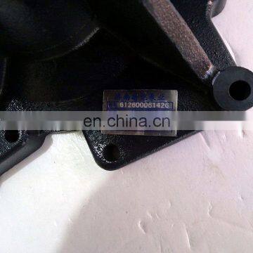 Truck Spare Parts Water Pump Assembly 612600061426