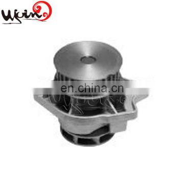 Discount small water pump for Audi 030121019E 036121005S 036121005R 036121005Q 036121005E 036121005B