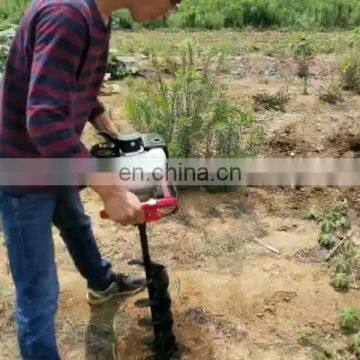 Mini trenching machine ground drill