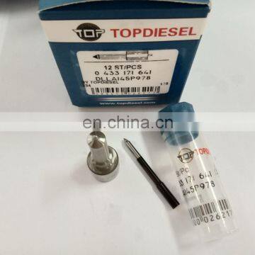 Common Rail NOZZLE DLLA145P978 0433171641 for Injector 0445110059 photo-2