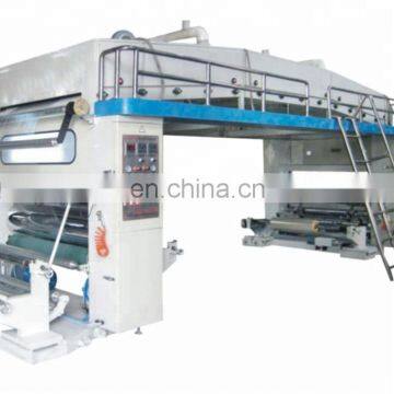 120meter high speed Dry laminating machine for BOPP/PET/PE/ Film/Paper/Aluminum foil